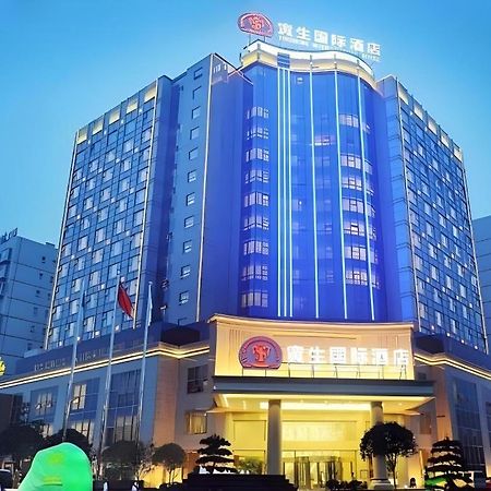 Chengdu Yinsheng International Hotel Supoqiao Exterior foto