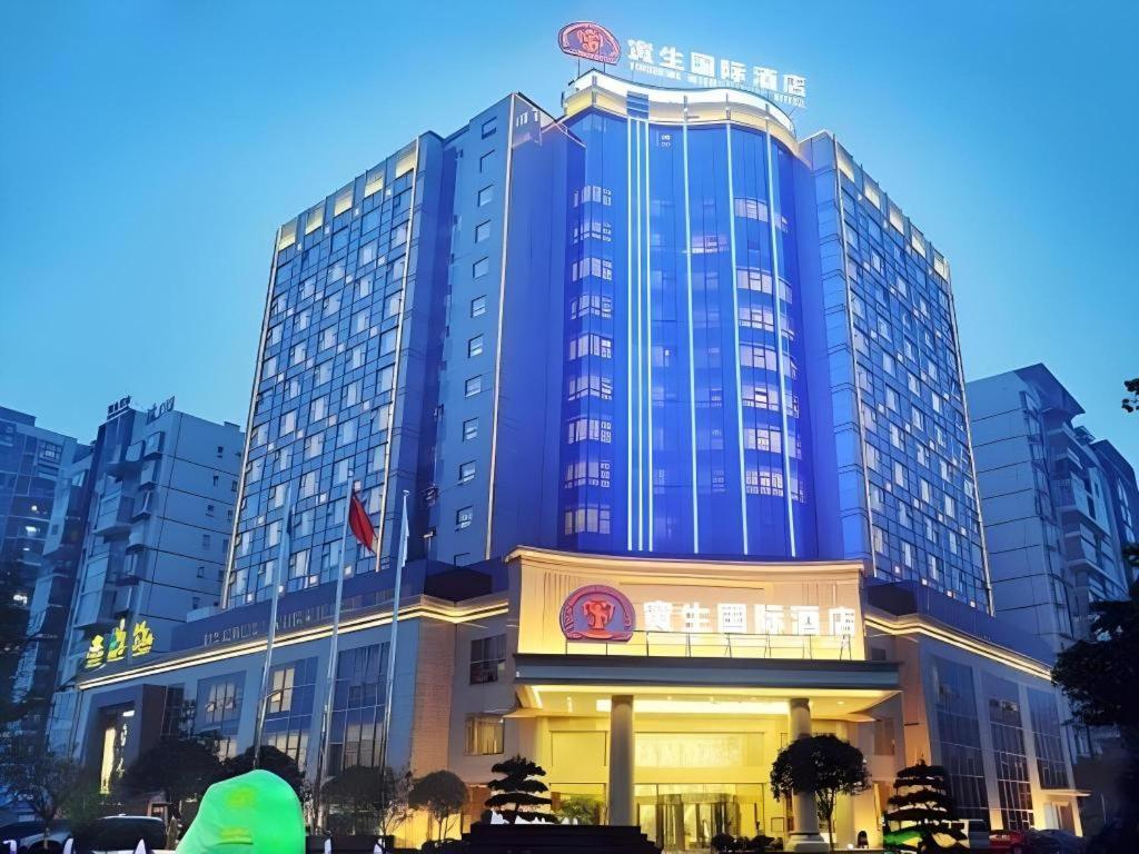Chengdu Yinsheng International Hotel Supoqiao Exterior foto